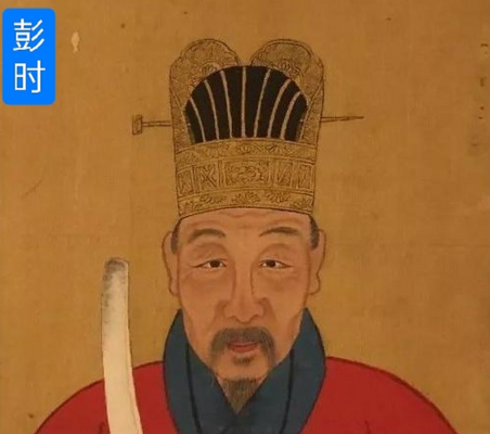 正色立朝三十载:彭时在明代政坛的作为与历史坐标