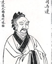 西汉初年政论家贾谊简介：司马迁将之与屈原并称为屈贾