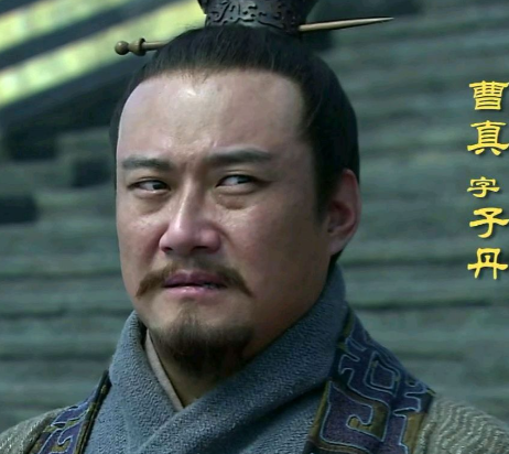 曹真:曹魏军魂的锻造者与西北边疆的守护神