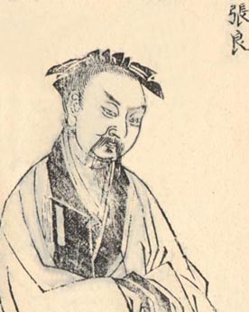 历史上吕雉屠杀大臣时放过了张良，这是因为什么呢？