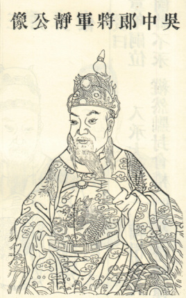 东汉末年孙坚之弟孙静简介：集合乡里及宗族子弟支持孙坚