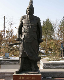 廉颇这么厉害，为什么在长平之战中大败？