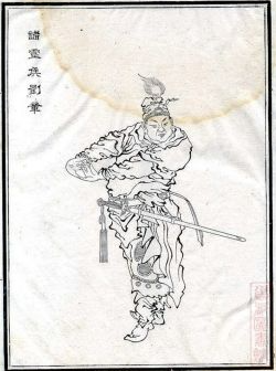 刘章：齐悼惠王刘肥次子，他是怎么死的？
