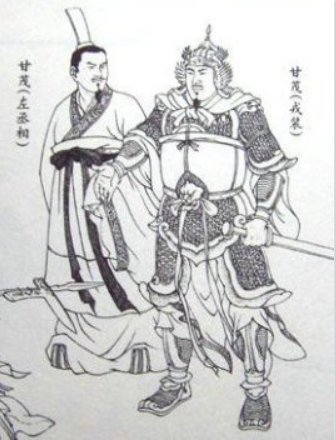 甘茂有什么能耐？他为什么能成为秦国首任丞相？
