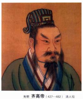 南齐开国皇帝萧道成的皇后是怎么样的人，他的妻子和孩子又是谁