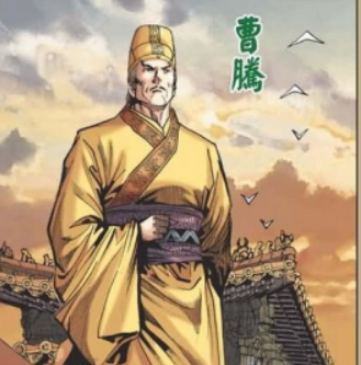 历史上曹腾的一生是什么样的？他最后的结局如何？