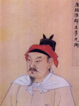 李光弼简介：唐朝中期名将，左羽林大将军李楷洛第四子