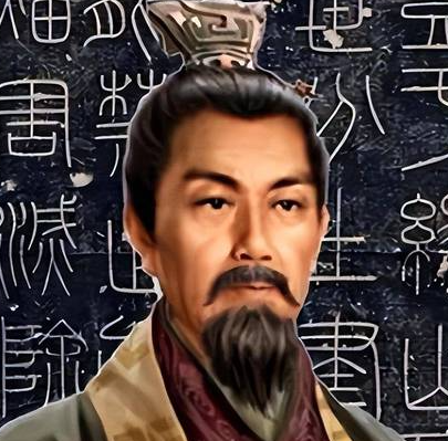 李斯:从帝国柱石到覆灭推手——秦朝崩溃中的权力博弈