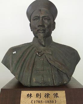 虎门销烟时，林则徐为什么要用海水浸泡鸦片？