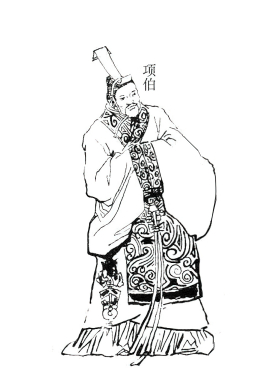 项伯当初多次胳膊肘往外拐 项伯最后的结局是什么