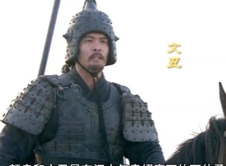 三国烽烟中的致命失误:文丑为何错失弓箭制胜良机?