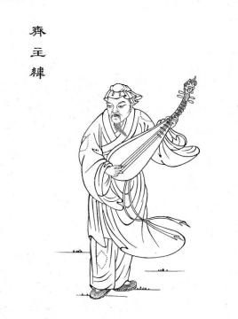 北齐后主高纬的一生是什么样的？经历了什么