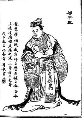 东周历代君主列表_春秋时期君主列表_战国时期君主列表
