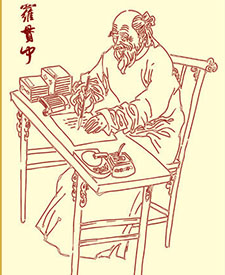 关羽温酒斩华雄到底是什么样的 罗贯中写的是不是真的