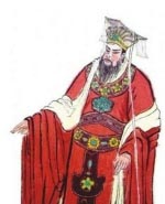 齐哀公的一生是什么样的？最后的结局如何？