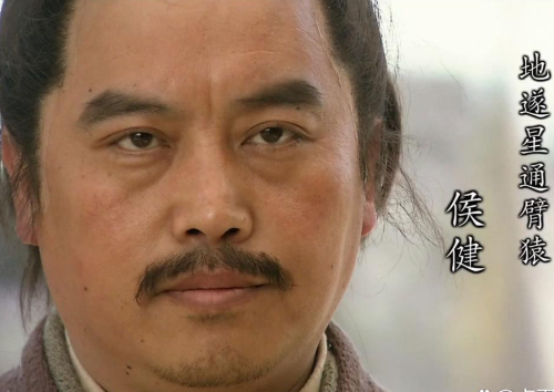 侯健：通臂猿的江湖传奇——梁山后勤保障的幕后英雄