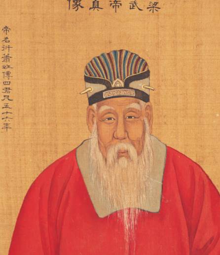 佛光下的悲剧:梁武帝的“过午不食”与王朝崩塌