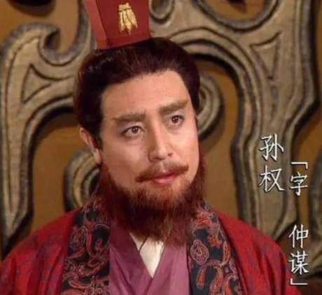 孙权杀关羽的深层动因:战略抉择与政治博弈下的必然之举