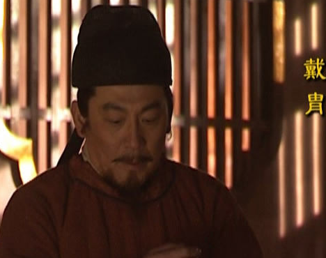 戴胄：唐初铁骨宰相的法治人生