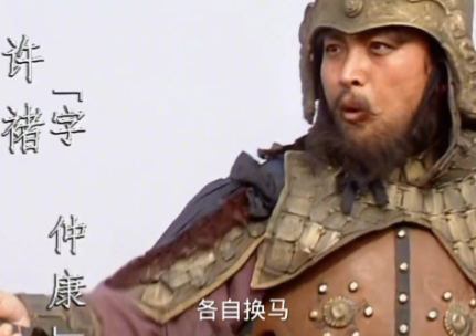 赤膊上阵：许褚与马超渭水之战的热血密码