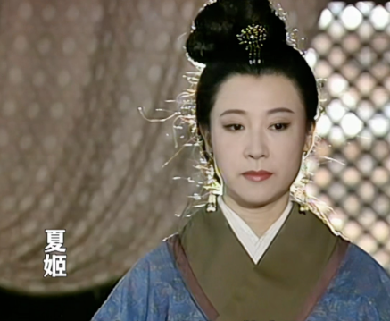 夏姬：春秋第一妖姬的传奇与争议