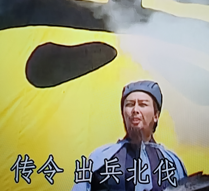 诸葛亮北伐全景:战略博弈与战术巅峰的深度剖析