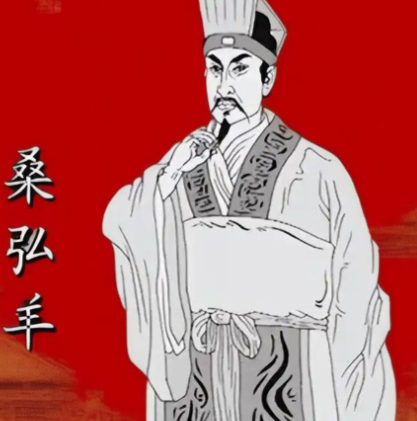 桑弘羊:汉朝经济改革的奠基者与悲剧终结者