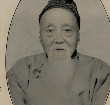 王闿运：晚清经学巨擘与文学宗师