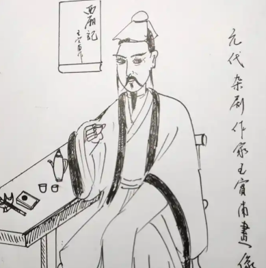 王实甫简介——元代著名戏曲作家,西厢记的作者