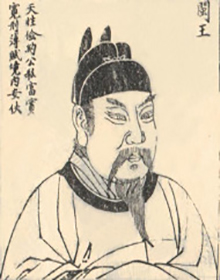 王审知在位期间，在政治经济文化外交方面有哪些成就？