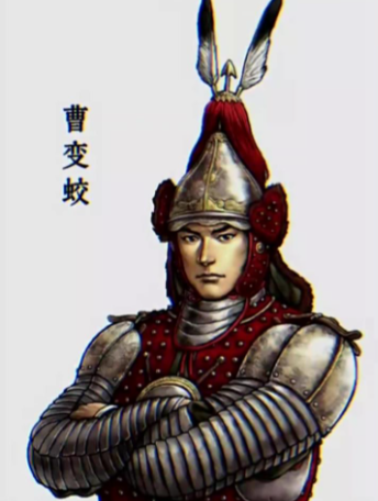 末世孤忠：金国凤与曹变蛟的悲歌