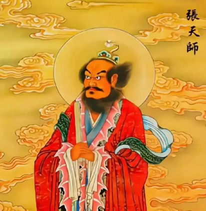 仙风道骨启鸿蒙:张道陵与道教文明的千年回响