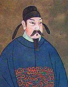 程元振简介：唐朝著名宦官之一，与李辅国拥立太子李豫