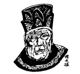 程元振简介：唐朝著名宦官之一，与李辅国拥立太子李豫