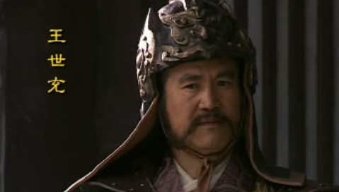 王世充:隋末乱世中的枭雄与悲剧