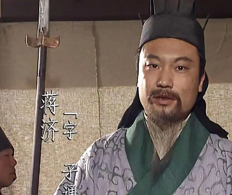 蒋济：三国烽火中的曹魏柱石与命运悲歌