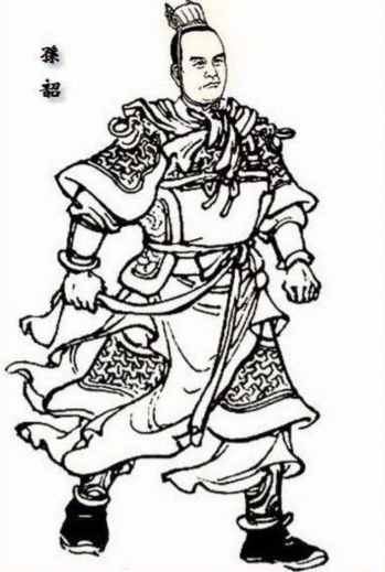 孙韶：东吴边疆的铁血守护者