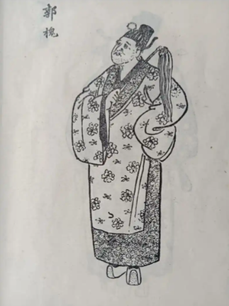 郭槐:魏晋风云中的复杂女性——贾充之妻的传奇人生