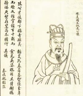 陈叔达简介：唐朝众多宰相之一，南朝陈宣帝第十七子