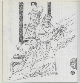 李适之简介：唐朝宗室、宰相之一，恒山王李承乾之孙