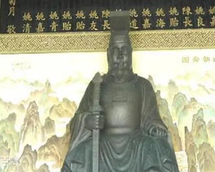 溯源“唐尧虞舜”:上古贤君的封号密码