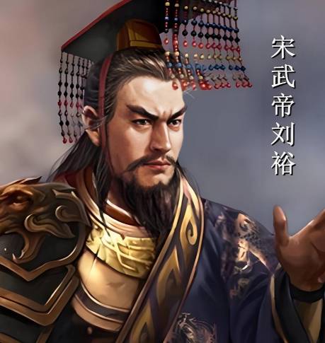 司马氏156年皇权幻灭:刘裕灭族背后的权力逻辑与历史必然