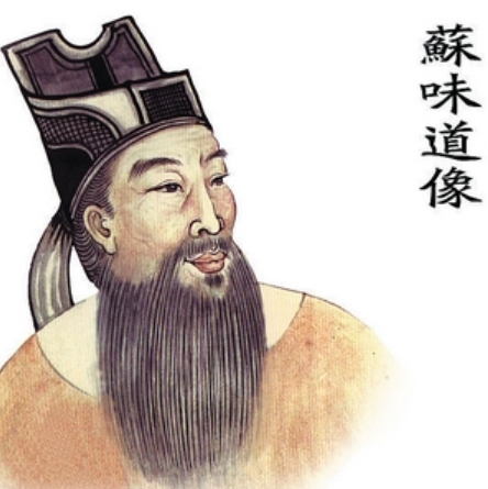 苏味道：诗韵与权谋交织的初唐风云人物