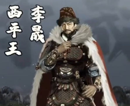 唐朝西平郡王李晟:中兴大唐的铁血战神