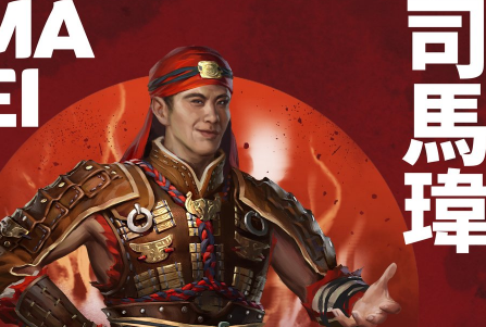 楚王司马玮：八王之乱中的兵马谜局与权力困局