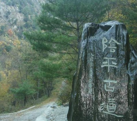 阴平小道:三国烽火中的天险秘径