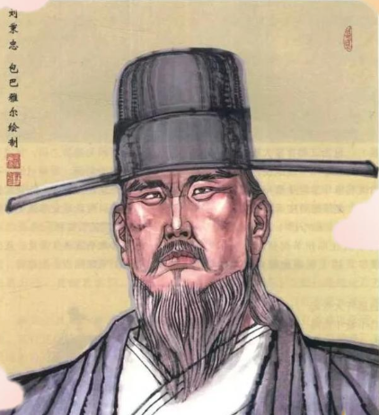 千年风华映中都：解码刘秉忠风水造诣的千年回响