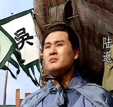 儒将风华：陆逊——三国时代的顶级军事家