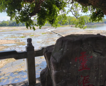 湘漓分水造奇观:史禄与灵渠的千古绝唱