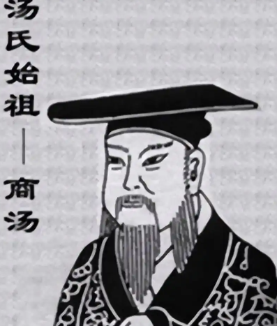 商汤:历史长河中的明君典范